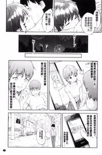 第182页图