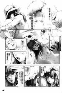 第214页图