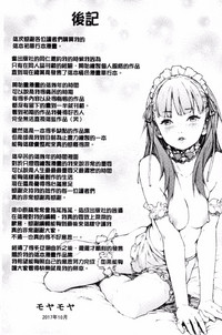 第226页图