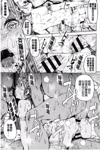第86页图