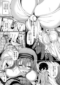 第118頁圖