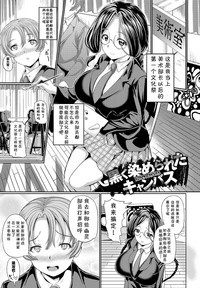 第138頁圖