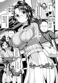 第158頁圖