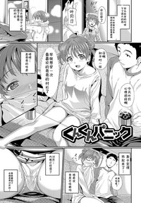 第178頁圖