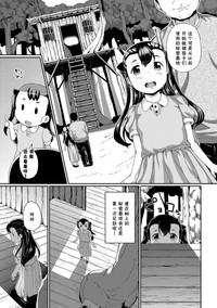 第50頁圖