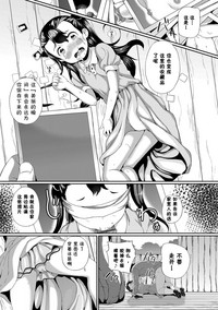 第54頁圖