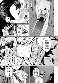 第66頁圖