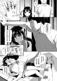 第90頁圖
