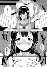 第98頁圖