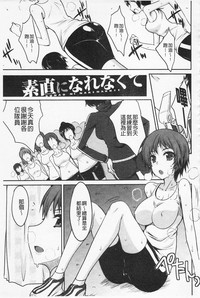 第134頁圖