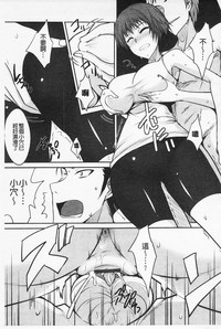 第142頁圖
