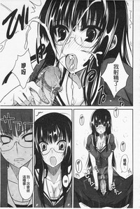 第182頁圖