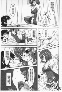 第198頁圖