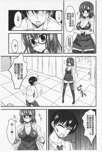 第202頁圖