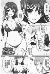 第214頁圖