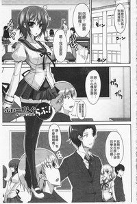 第38頁圖