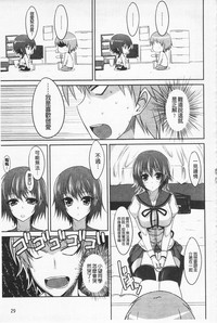 第42頁圖