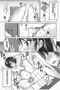 第74頁圖
