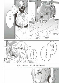第18页图
