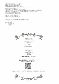 第22页图