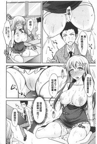第118頁圖