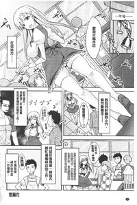 第130頁圖