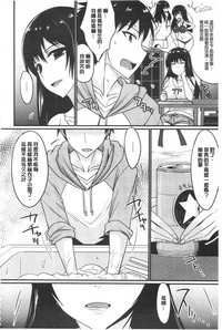 第134頁圖