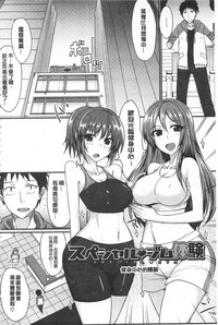 第14頁圖