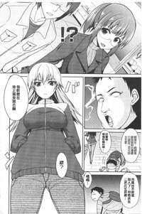 第186頁圖