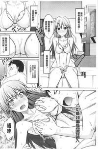 第190頁圖