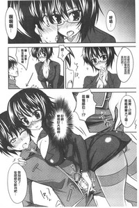 第210頁圖