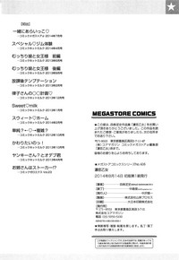 第222頁圖