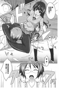 第34頁圖