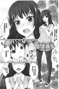 第54頁圖