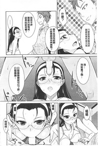 第82頁圖