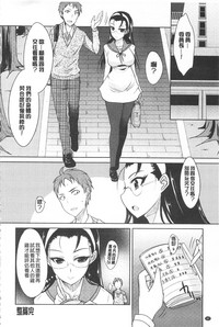 第90頁圖