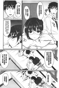 第94頁圖