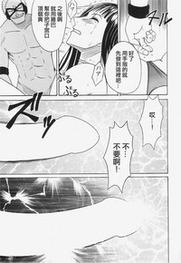 第42頁圖