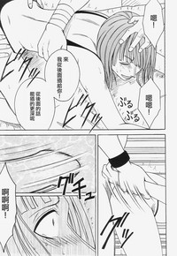 第50頁圖