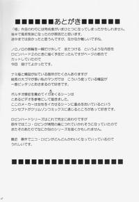 第70頁圖