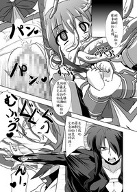 第18页图