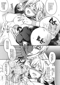 第26頁圖
