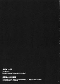 第38頁圖