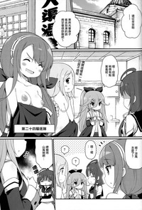 第6頁圖