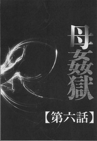 第106页图