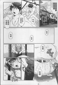 第122页图