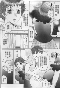 第130页图