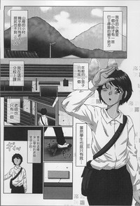 第166页图