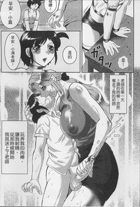 第170页图