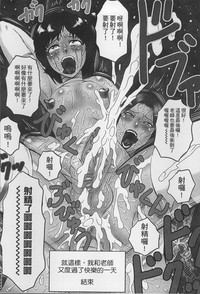 第190页图